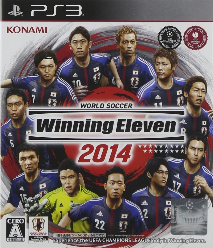 Gamewise World Soccer Winning Eleven 2014 Wiki Guide, Walkthrough and Cheats