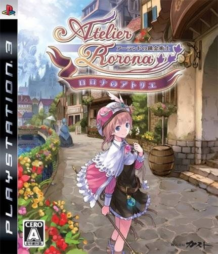 Rorona no Atelier: Arland no Renkinjutsushi for PS3 Walkthrough, FAQs and Guide on Gamewise.co