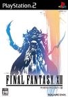 Final Fantasy XII for PS2 Walkthrough, FAQs and Guide on Gamewise.co