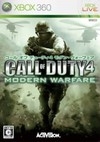 Call of Duty 4: Modern Warfare Wiki - Gamewise