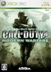 Call of Duty 4: Modern Warfare [Gamewise]