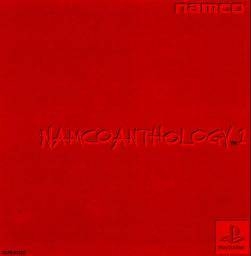 Boxart Missing