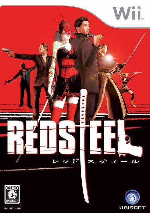 Red Steel for Wii Walkthrough, FAQs and Guide on Gamewise.co