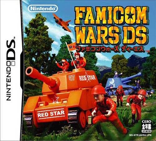 Advance Wars: Dual Strike on DS - Gamewise