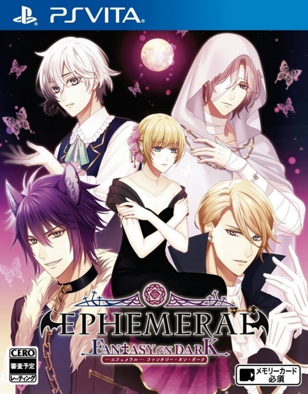 Ephemeral: Fantasy on Dark for PSV Walkthrough, FAQs and Guide on Gamewise.co