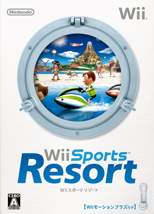 Wii Sports Resort on Wii - Gamewise