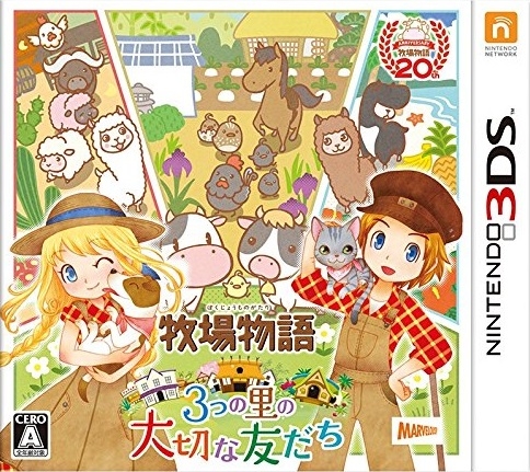 Story of Seasons: Good Friends of the Three Villages | Gamewise