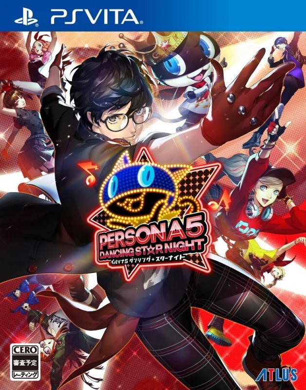 Gamewise Persona 5: Dancing Star Night Wiki Guide, Walkthrough and Cheats