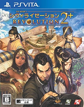 Sid Meier's Civilization Revolution 2+ Wiki on Gamewise.co