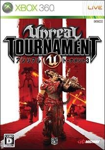 Unreal Tournament III [Gamewise]