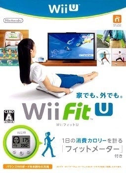 Wii Fit U on WiiU - Gamewise