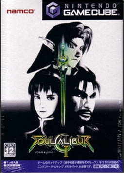 SoulCalibur II [Gamewise]