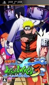 Naruto Shippuden: Ultimate Ninja Heroes 3 Wiki - Gamewise