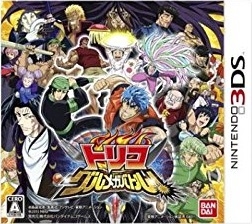 Toriko: Gourmet Battle! on 3DS - Gamewise