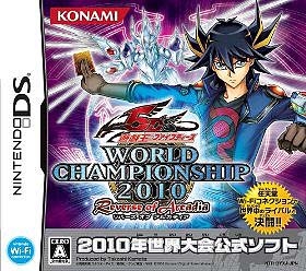 Yu-Gi-Oh! 5D's World Championship 2010 Reverse of Arcadia on DS - Gamewise