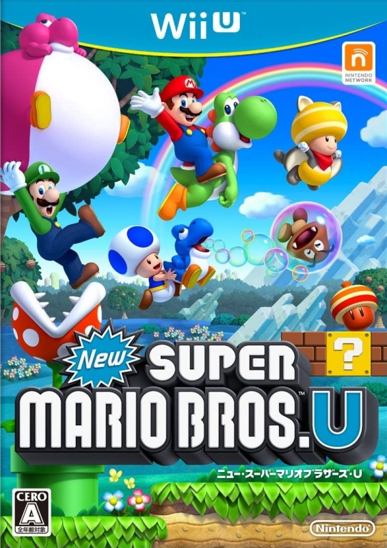 New Super Mario Bros. U on WiiU - Gamewise