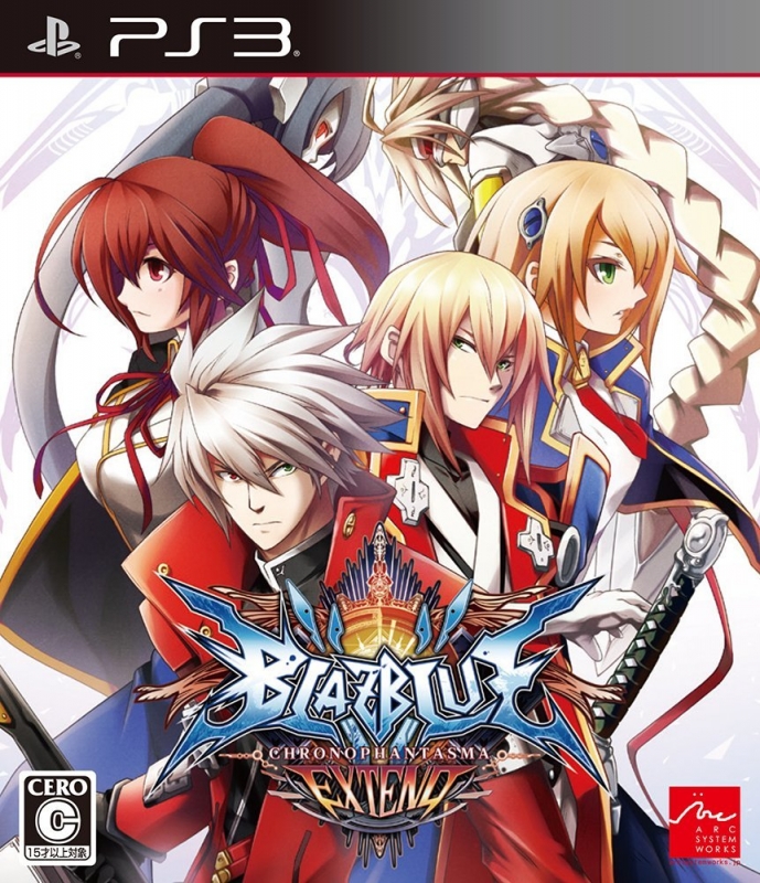 BlazBlue: Chrono Phantasma Extend Wiki - Gamewise