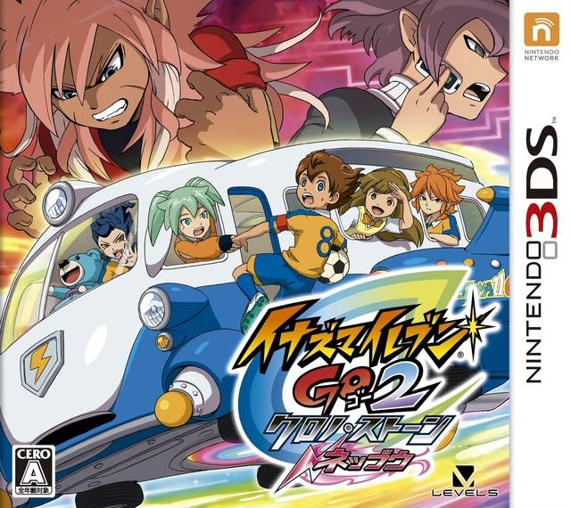 Gamewise Inazuma Eleven Go 2: Chrono Stone Wiki Guide, Walkthrough and Cheats