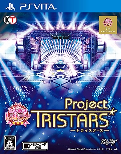 Tokimeki Restaurant: Project Tristars | Gamewise