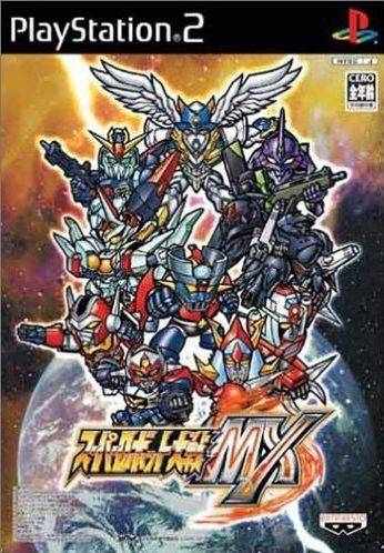 Super Robot Taisen MX | Gamewise