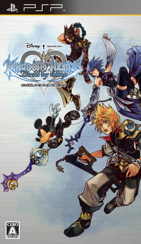 Kingdom Hearts: Birth by Sleep Wiki on Gamewise.co