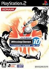 Gamewise J-League Winning Eleven 10 + Europa League 06-07 Wiki Guide, Walkthrough and Cheats