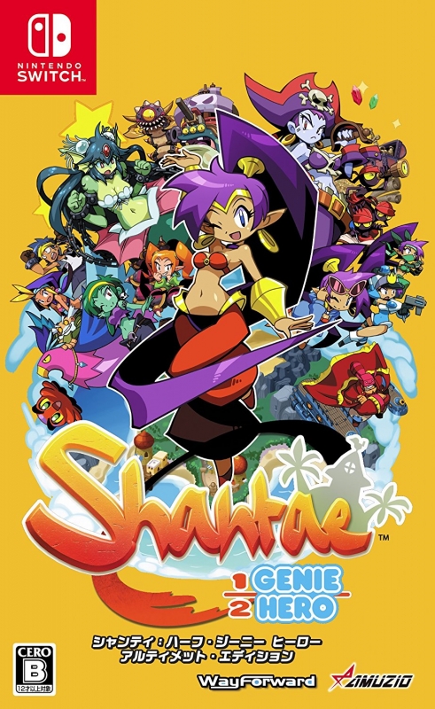 Shantae: Half-Genie Hero | Gamewise