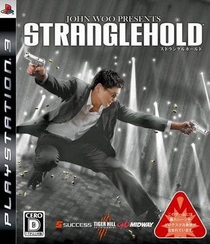 Stranglehold on PS3 - Gamewise