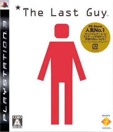 The Last Guy on PS3 - Gamewise