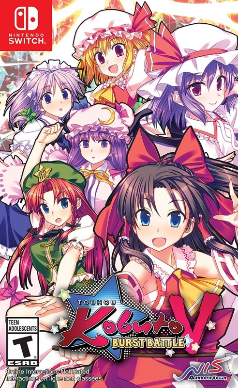Touhou Kobuto V: Burst Battle for NS Walkthrough, FAQs and Guide on Gamewise.co
