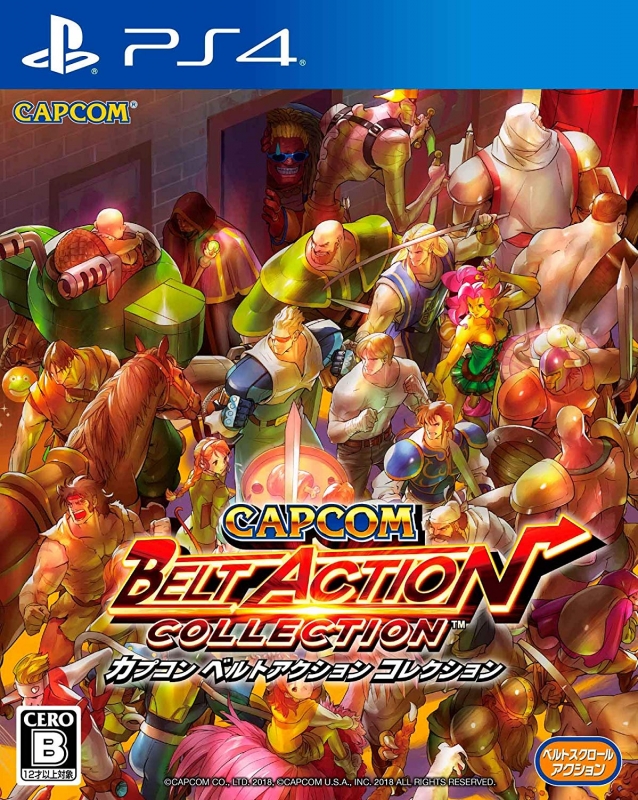 Capcom Beat 'Em Up Bundle Wiki - Gamewise