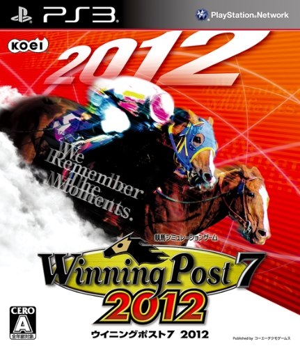 Winning Post 7 2012 [Gamewise]