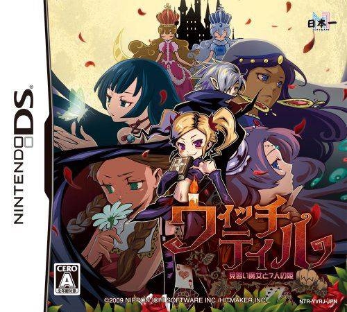 A Witch's Tale Wiki on Gamewise.co