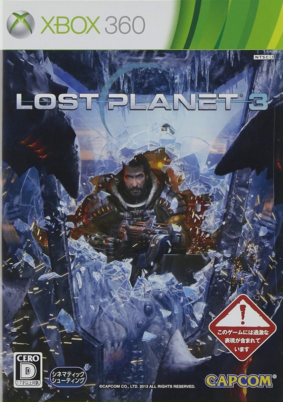 Lost Planet 3 on X360 - Gamewise