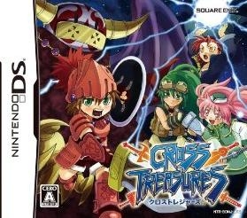 Cross Treasures Wiki - Gamewise