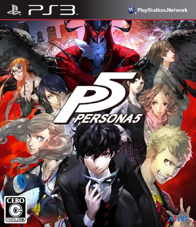 Persona 5 on PS3 - Gamewise