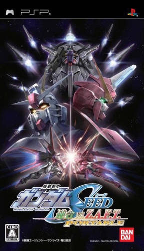 Gamewise Mobile Suit Gundam Seed: Rengou vs. Z.A.F.T. Portable Wiki Guide, Walkthrough and Cheats