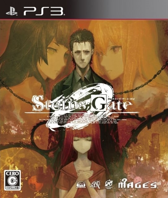 Steins;Gate 0 on PS3 - Gamewise