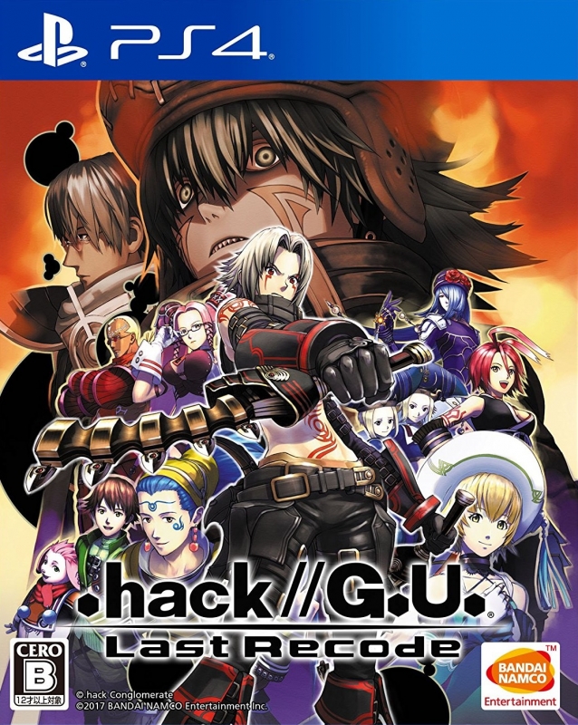 .hack//G.U. Last Recode for PS4 Walkthrough, FAQs and Guide on Gamewise.co