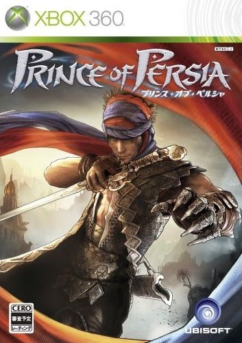 Prince of Persia on X360 - Gamewise