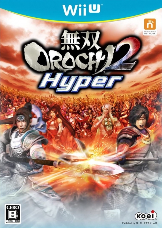 Gamewise Warriors Orochi 3 Hyper Wiki Guide, Walkthrough and Cheats