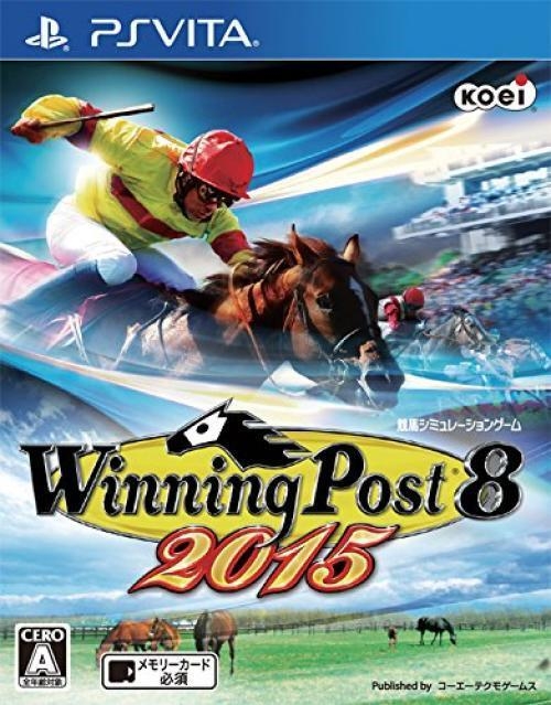 Gamewise Winning Post 8 2015 Wiki Guide, Walkthrough and Cheats