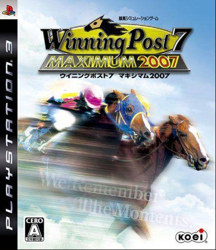 Winning Post 7: Maximum 2007 [Gamewise]