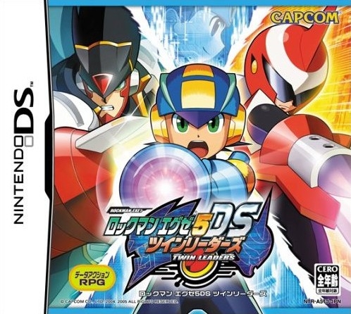 Mega Man Battle Network 5: Double Team DS (JP sales) [Gamewise]