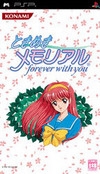 Tokimeki Memorial: Forever with You Wiki - Gamewise