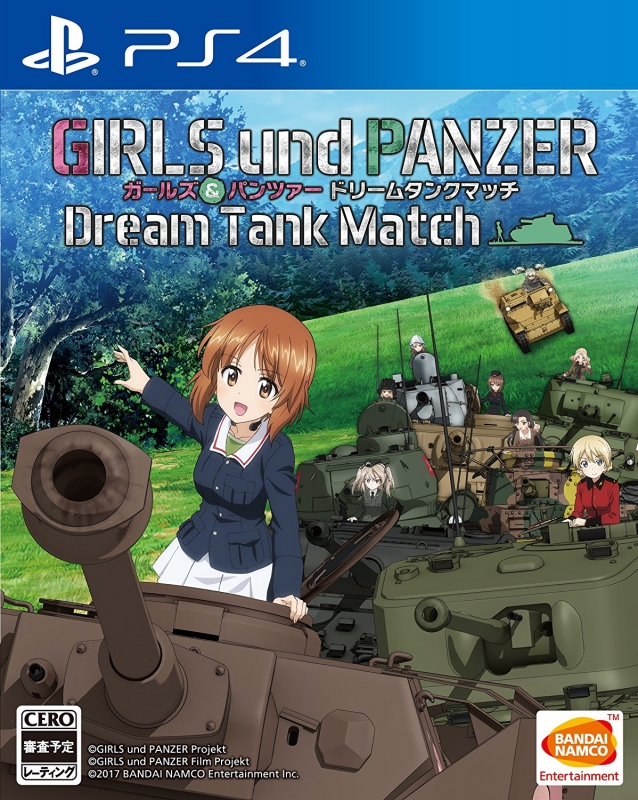 Girls und Panzer: Dream Tank Match | Gamewise