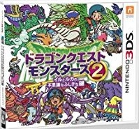 Dragon Quest Monsters 2: Iru to Ruka no Fushigi na Fushigi na Kagi [Gamewise]