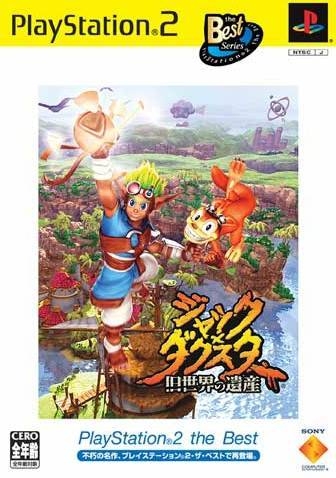 cheats for jak and daxter ps2 cheats for jak and daxter ps2