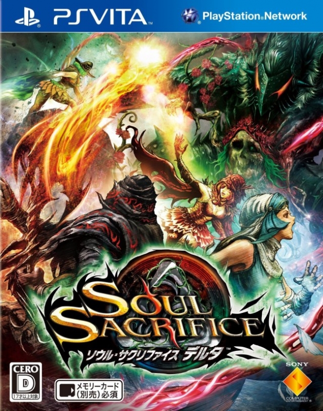 Gamewise Soul Sacrifice Delta Wiki Guide, Walkthrough and Cheats