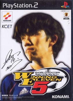 Pro Evolution Soccer for PS2 Walkthrough, FAQs and Guide on Gamewise.co